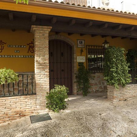 Cortijo La Algallumbilla Carcabuey Εξωτερικό φωτογραφία